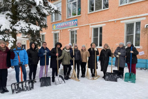 Субботник – хорошая традиция Субботник – хорошая традиция.