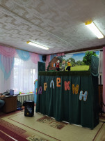 Кукольный театр Кукольный театр.