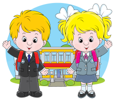 ВАШ РЕБЕНОК ИДЕТ В ШКОЛУ!!! ВАШ РЕБЕНОК ИДЕТ В ШКОЛУ!!!.