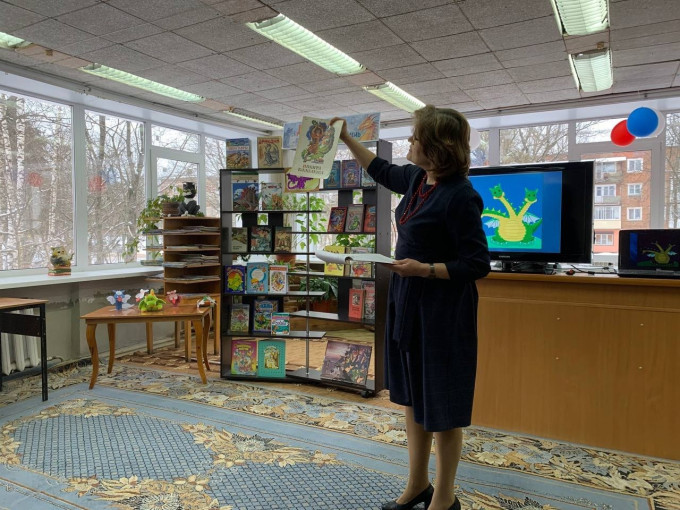 📚Путешествие в библиотеку📚 📚Путешествие в библиотеку📚.